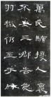 hanjinshi_hcqb_27