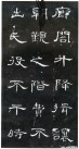 hanjinshi_hcqb_40