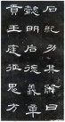 hanjinshi_hcqb_43