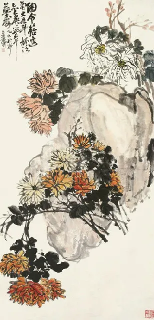 ��ʯͼ  ���� ֽ�� 1905����