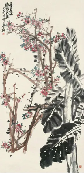 �ӻ���ӳ�̰Ž�  ���� ��ɫֽ�� 1915����