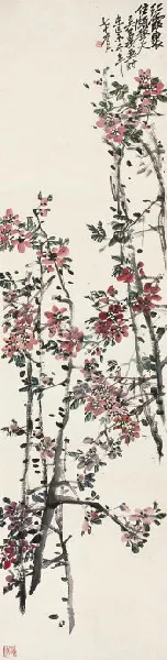 �� ��  ��ɫֽ�� 1919����