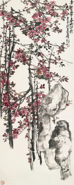 �ӻ����꽭��  ���� ��ɫֽ�� 1920����