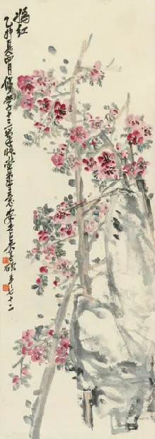 �� ��  ���� ��ɫֽ�� 1915����