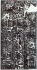 qinhanliqibei_17