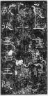 qinhanliqibei_55
