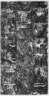 qinhanliqibei_57