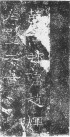 qinhanliqibei_58