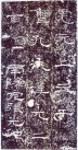 qinhanliqibei_65