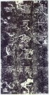 qinhanliqibei_71