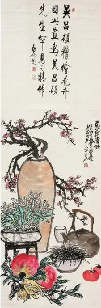 �幩ͼ  ���� ��ɫֽ�� 1921����