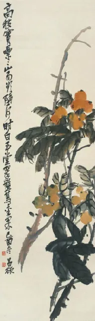 110
