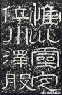 hanjinshi_sms_05