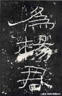 hanjinshi_sms_03