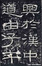 hanjinshi_sms_10