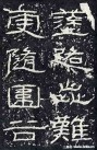 hanjinshi_sms_13