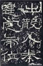 hanjinshi_sms_11