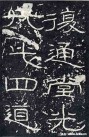 hanjinshi_sms_14