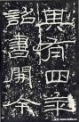 hanjinshi_sms_16
