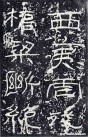hanjinshi_sms_18