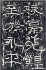 hanjinshi_sms_15