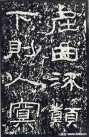 hanjinshi_sms_20