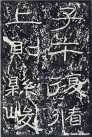 hanjinshi_sms_19