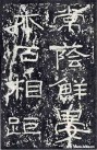 hanjinshi_sms_22