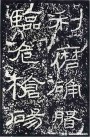 hanjinshi_sms_23