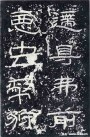 hanjinshi_sms_25
