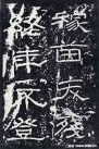 hanjinshi_sms_27