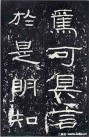 hanjinshi_sms_30