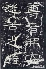 hanjinshi_sms_29