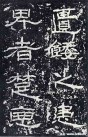 hanjinshi_sms_28