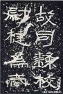 hanjinshi_sms_31