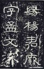 hanjinshi_sms_32