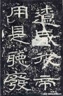 hanjinshi_sms_35