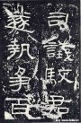 hanjinshi_sms_34