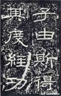 hanjinshi_sms_36