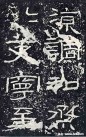 hanjinshi_sms_38