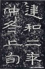 hanjinshi_sms_39