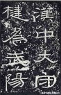 hanjinshi_sms_40