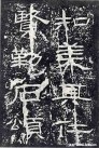 hanjinshi_sms_43