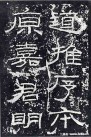 hanjinshi_sms_42