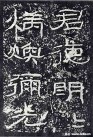 hanjinshi_sms_45