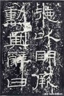 hanjinshi_sms_44