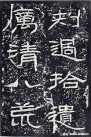 hanjinshi_sms_46