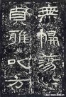 hanjinshi_sms_49