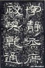 hanjinshi_sms_50
