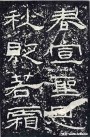 hanjinshi_sms_48